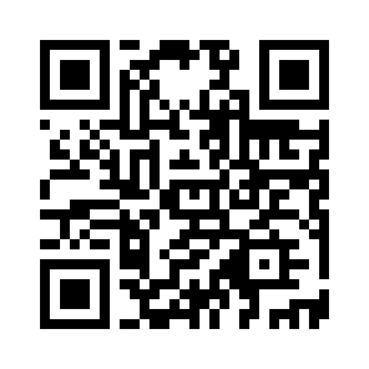 Scan to download Na Your Chance